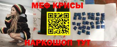 прущая мука Волжский