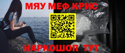твердый Волжск