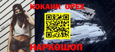 твердый Волжск
