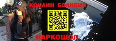 PSILOCYBIN Бугуруслан