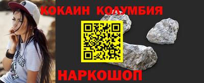 твердый Волжск