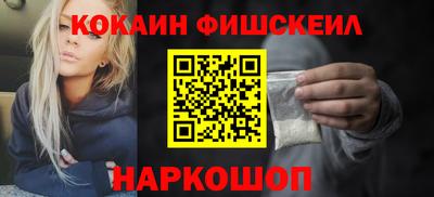 apvp Будённовск