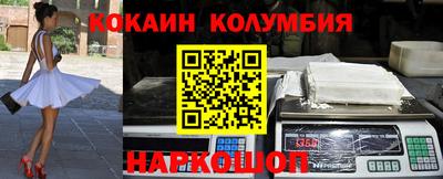 твердый Волжск