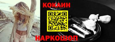 твердый Волжск