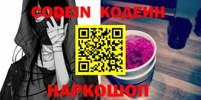 прущая мука Волжский