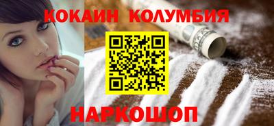 прущая мука Волжский