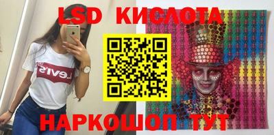 твердый Волжск