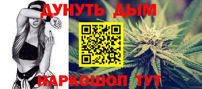 прущая мука Волжский