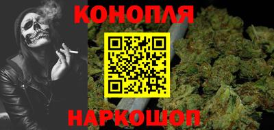 прущая мука Волжский