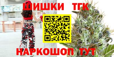 прущая мука Волжский