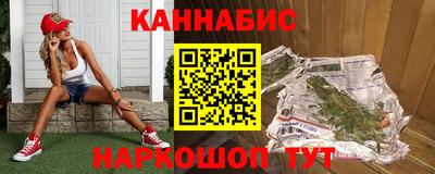 твердый Волжск