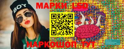 мефедрон VHQ Волгодонск