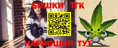 прущая мука Волжский