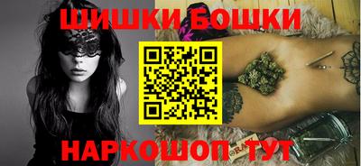 прущая мука Волжский