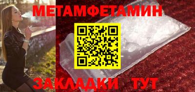 твердый Волжск