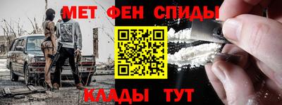твердый Волжск