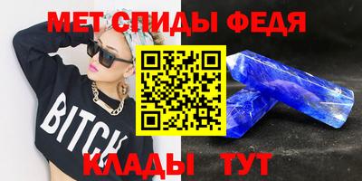 твердый Волжск