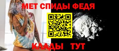 твердый Волжск