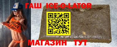 прущая мука Волжский
