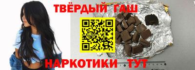 прущая мука Волжский