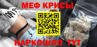 твердый Волжск