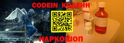 apvp Будённовск