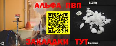 твердый Волжск